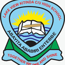Entebbe Lake View SS Badge